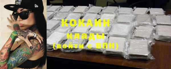 MDMA Карпинск