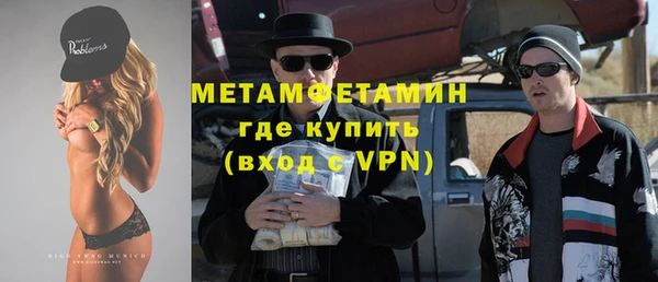 гидропоника Карталы