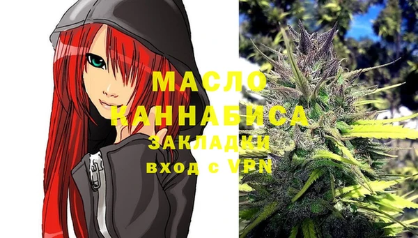 MDMA Premium VHQ Касимов