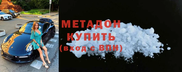 гидропоника Карталы