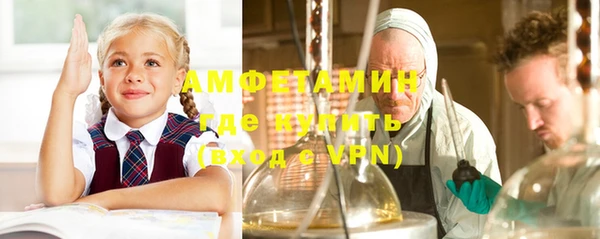 MDMA Карпинск