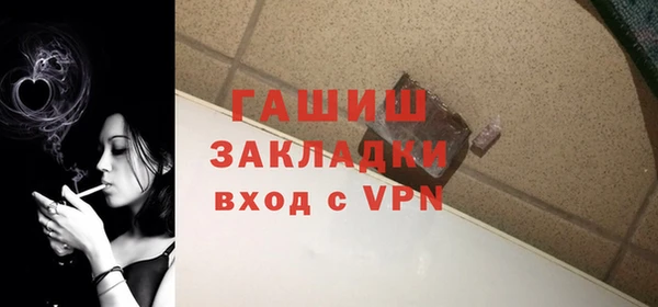 MDMA Карпинск