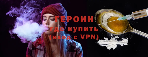 шишки Киренск