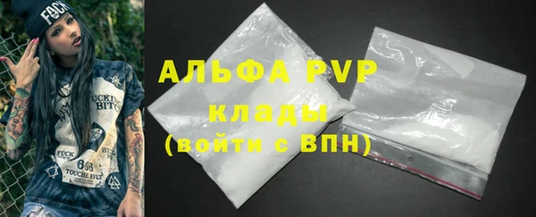 гидропоника Карталы