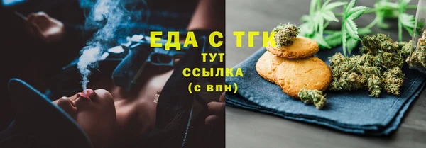MDMA Карпинск