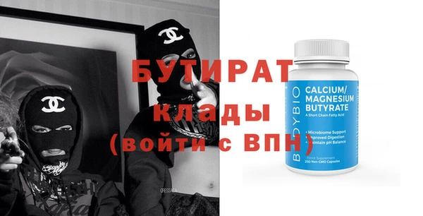 MDMA Карпинск