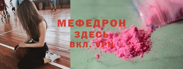 гидропоника Карталы