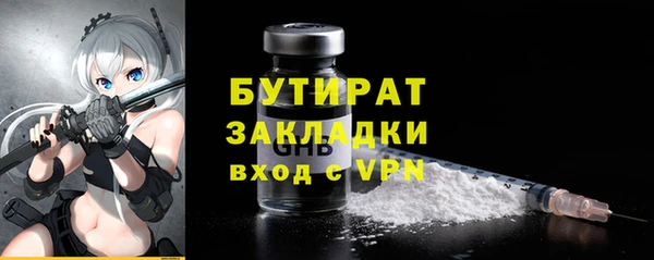 MDMA Карпинск