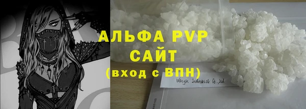 MDMA Карпинск