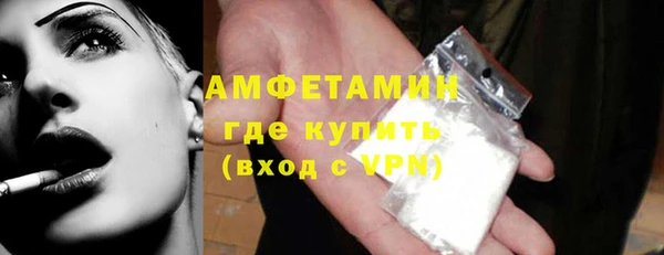 гидропоника Карталы