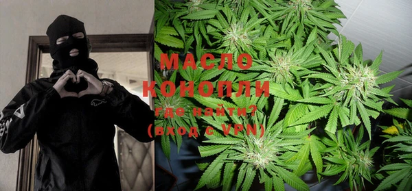 MDMA Карпинск