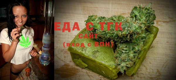 MDMA Premium VHQ Касимов