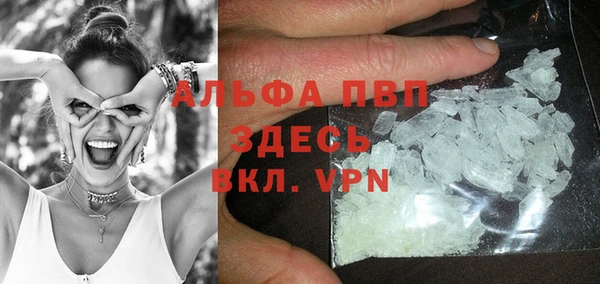 гидропоника Карталы