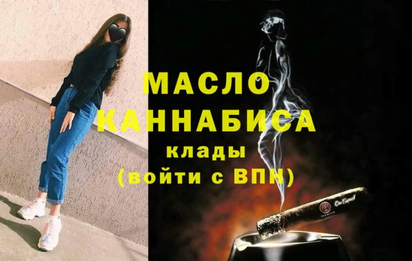 гидропоника Карталы