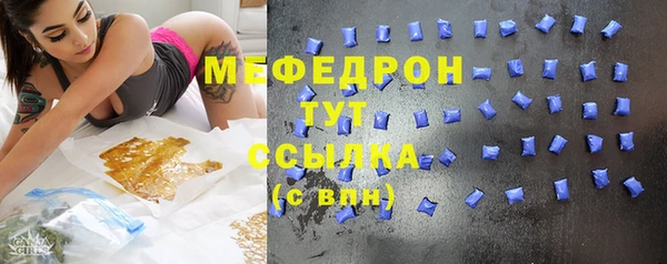 гидропоника Карталы
