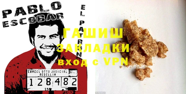 гидропоника Кинешма