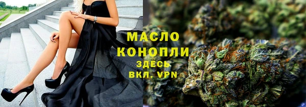 MDMA Карпинск
