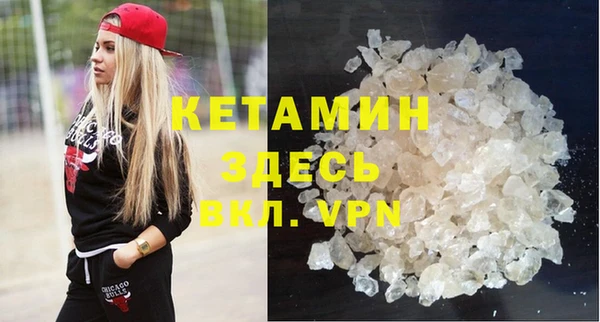 гидропоника Карталы