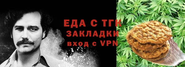 MDMA Premium VHQ Касимов