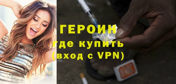 MDMA Premium VHQ Касимов