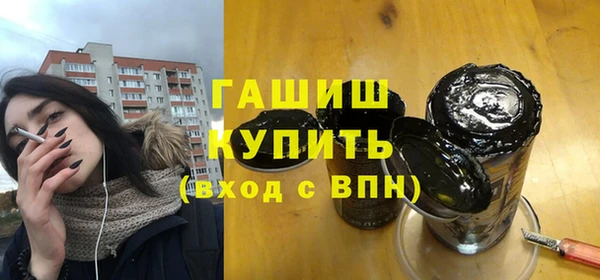 гидропоника Карталы