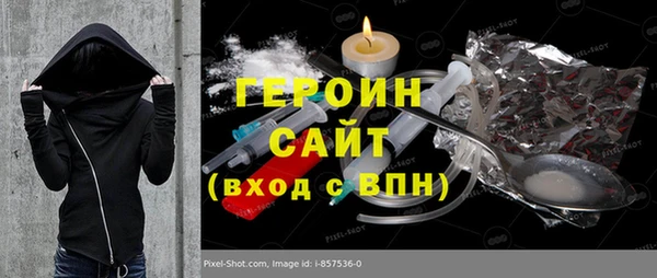 MDMA Карпинск