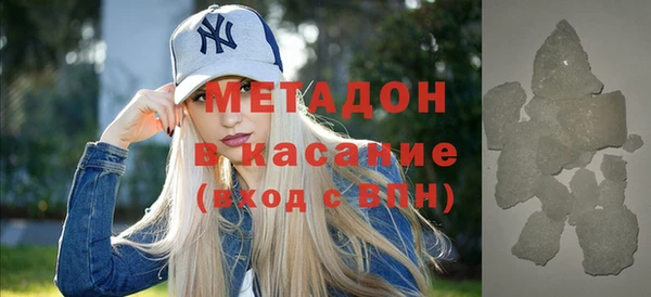 гидропоника Карталы
