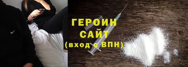 MDMA Карпинск